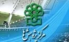 تحلیلی بر گزارش دولت در مورد: چرایی بروز رکود تورمی و جهت گیری های برون رفت از آن