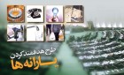 تغییر در پرداخت یارانه نقدی؛ راهی که گریزی از آن نیست